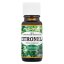 Saloos - Citronela  - 100% přírodní esenciální olej 10ml