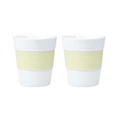 Contento hrnečky na kávu 280 ml Sunny - sada 2 kusů - bílá